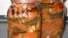 Патладжани с домати и пресни подправки