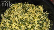 Ориз със спанак и синапено семе