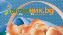 Виенски кифлички