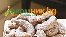 Бързи локумени кифлички