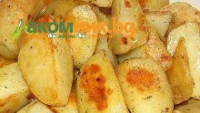 Задушени картофи в микровълнова фурна