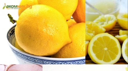 Лимонът е чудо за имунитета