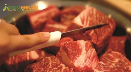 Как се обработва месо