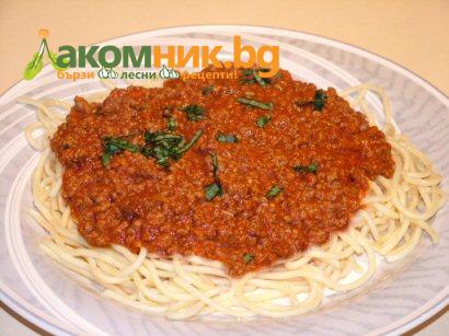Спагети „Болонезе”